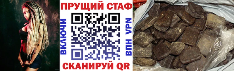 Магазины продажи наркотиков Котлас Амфетамин Мефедрон Псилоцибиновые грибы Конопля COCAIN ГАШИШ