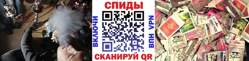 БУТИРАТ Butirat  Котлас 