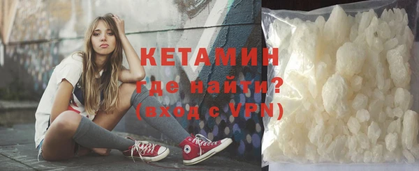 стафф Гусев