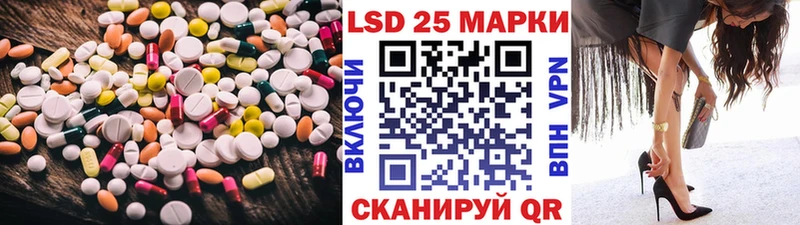 сколько стоит  Котлас  ЛСД экстази ecstasy 
